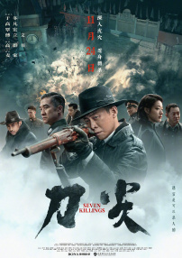 2019国内自拍大神视频